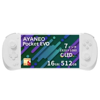AYANEO ゲーム機