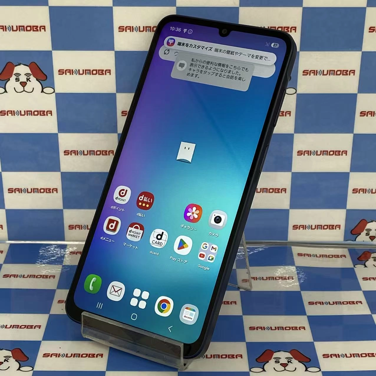 Galaxy A25 5G 4GB/64GB ブルー SC-53F docomo版SIMフリー