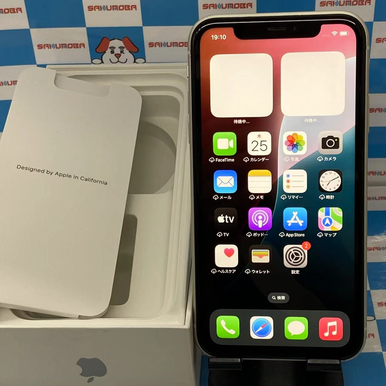 iPhone11 Apple版SIMフリー 128GB MWM22J/A A2221 ジャンク品 ホワイト