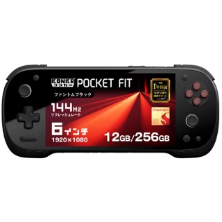AYANEO KONKR Pocket FIT