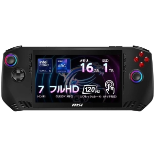 Claw A1M Claw-A1M-004JP