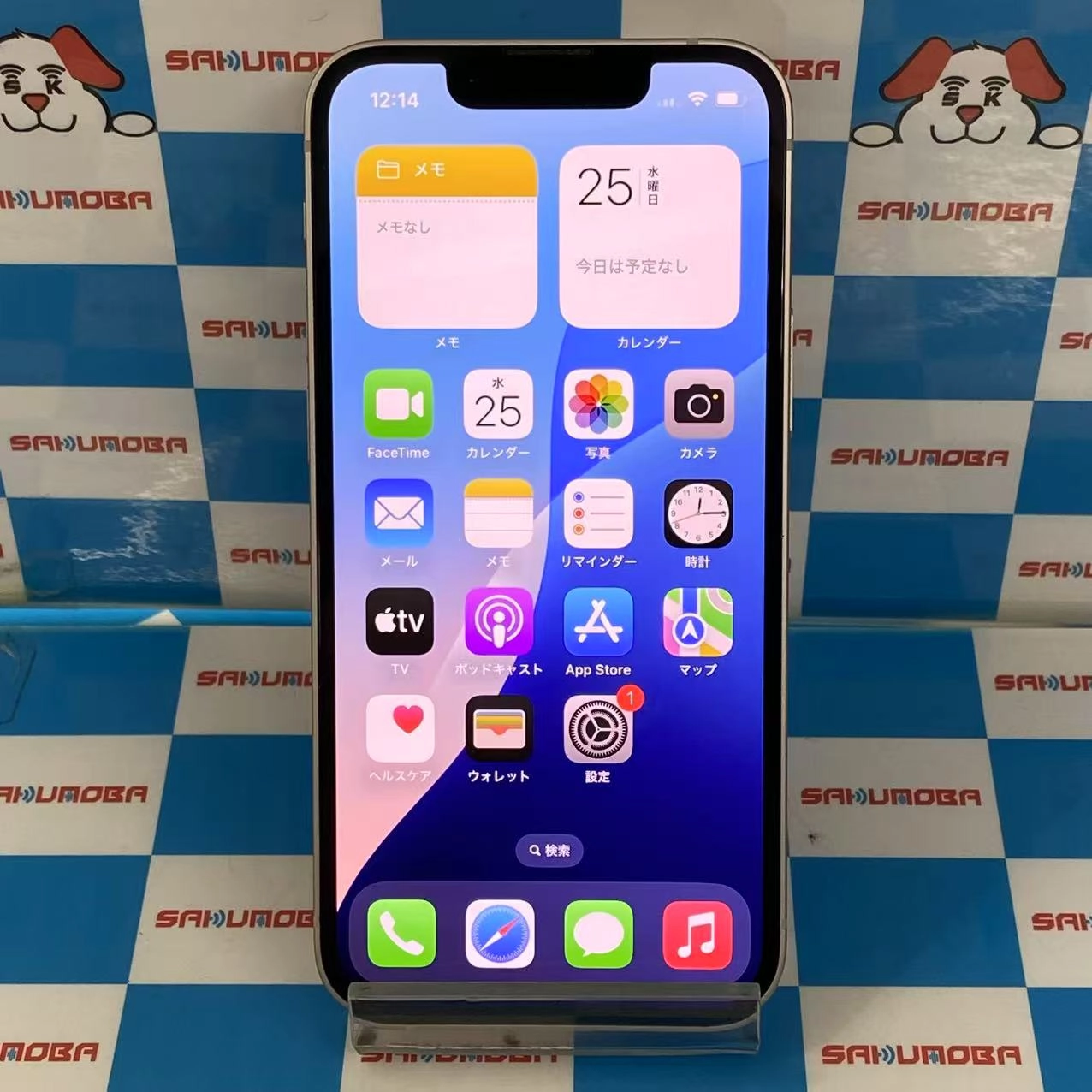 iPhone13 mini 128GB ピンク MLJF3J/A SIMフリー ジャンク品