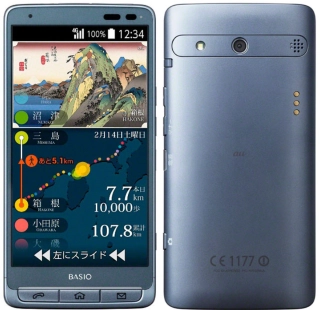 BASIO初代