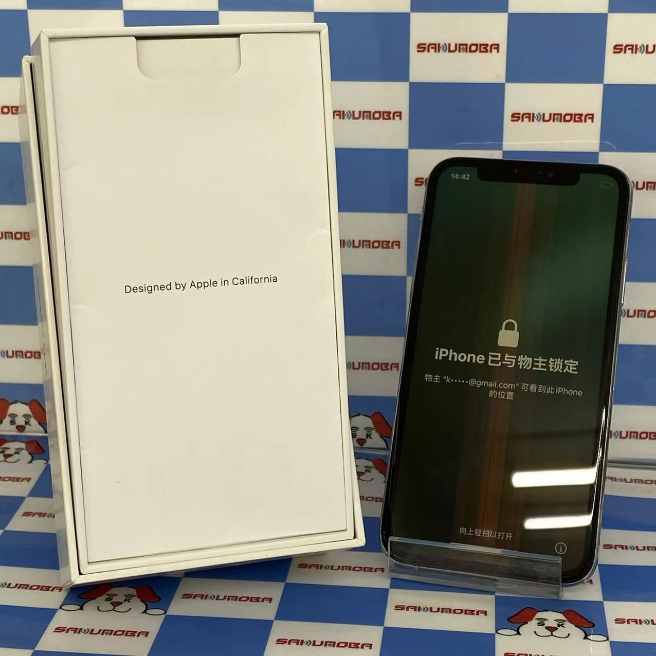 iPhoneXS au Apple 256GB シルバー MTE12J/A SIMロック解除済 ジャンク品