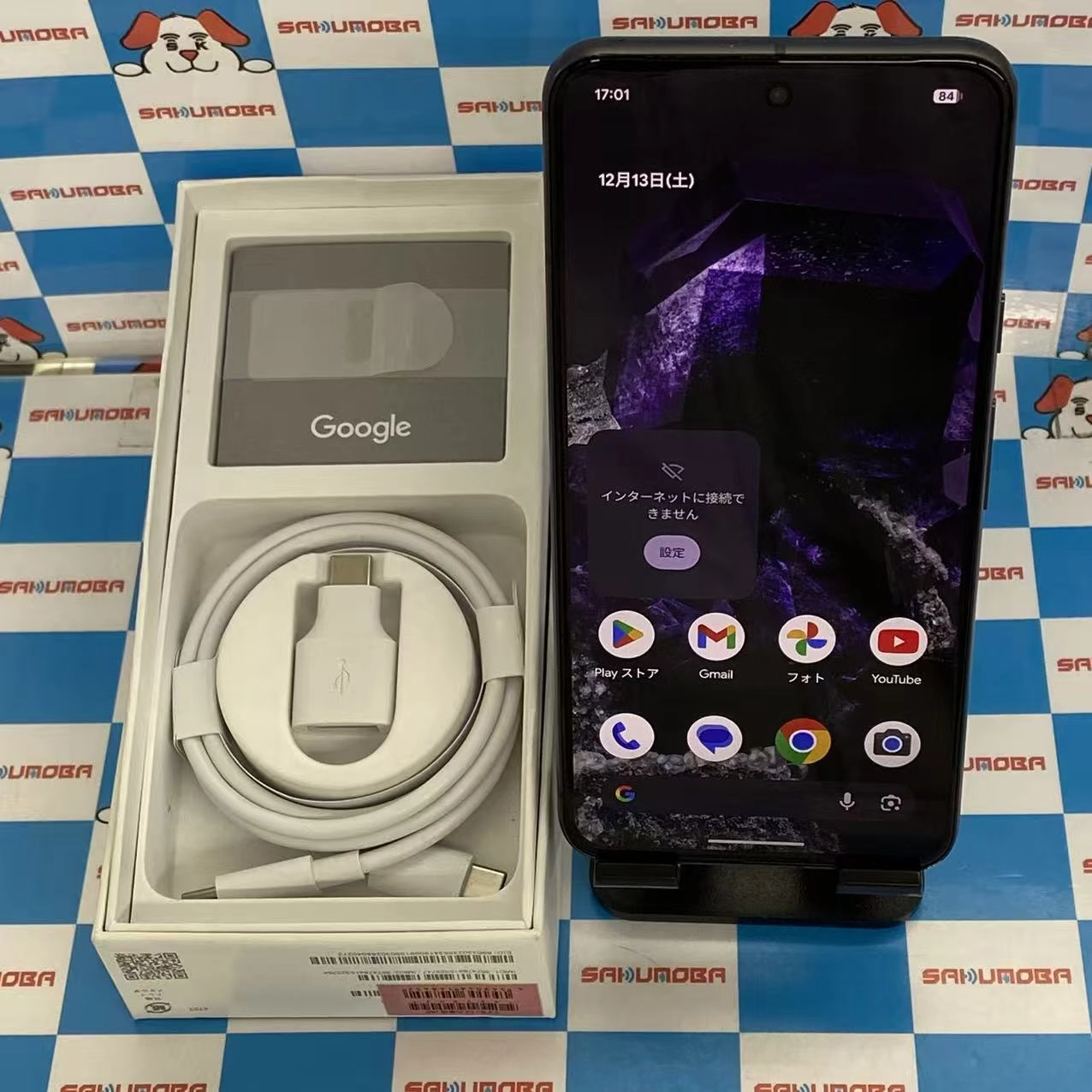 Google Pixel 8 128GB Obsidian GZPF0 SoftBank版SIMフリー