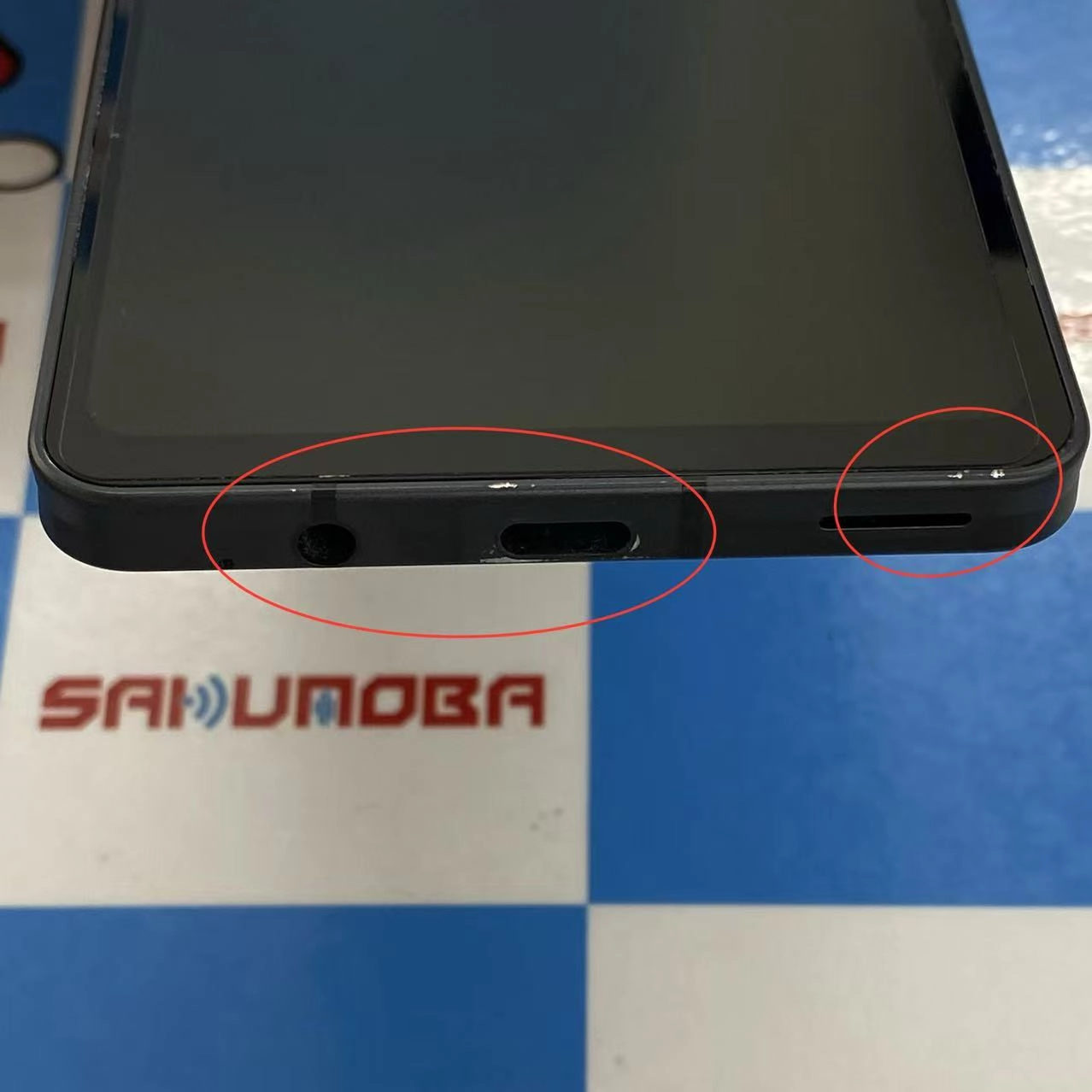 AQUOS sense6 128GB ブラック SH-M19 SIMフリー
