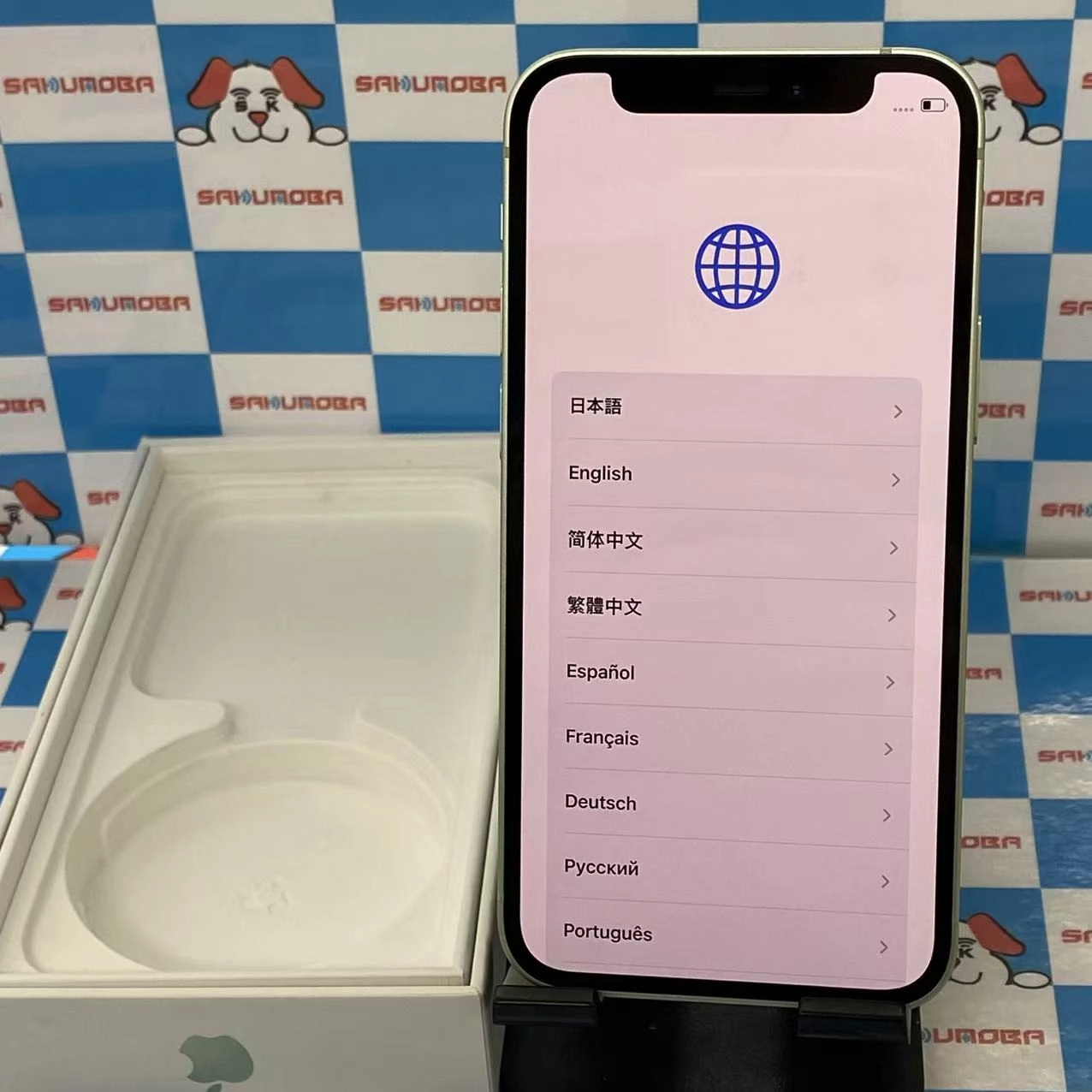 掘り出し物コーナーiPhone12 mini 64GB グリーン MGAV3J/A SoftBank ジャンク品