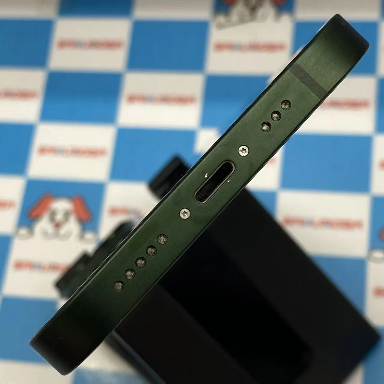 iPhone13 128GB グリーン MNGG3J/A 楽天モバイル版SIMフリー