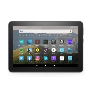 Fire HD 8