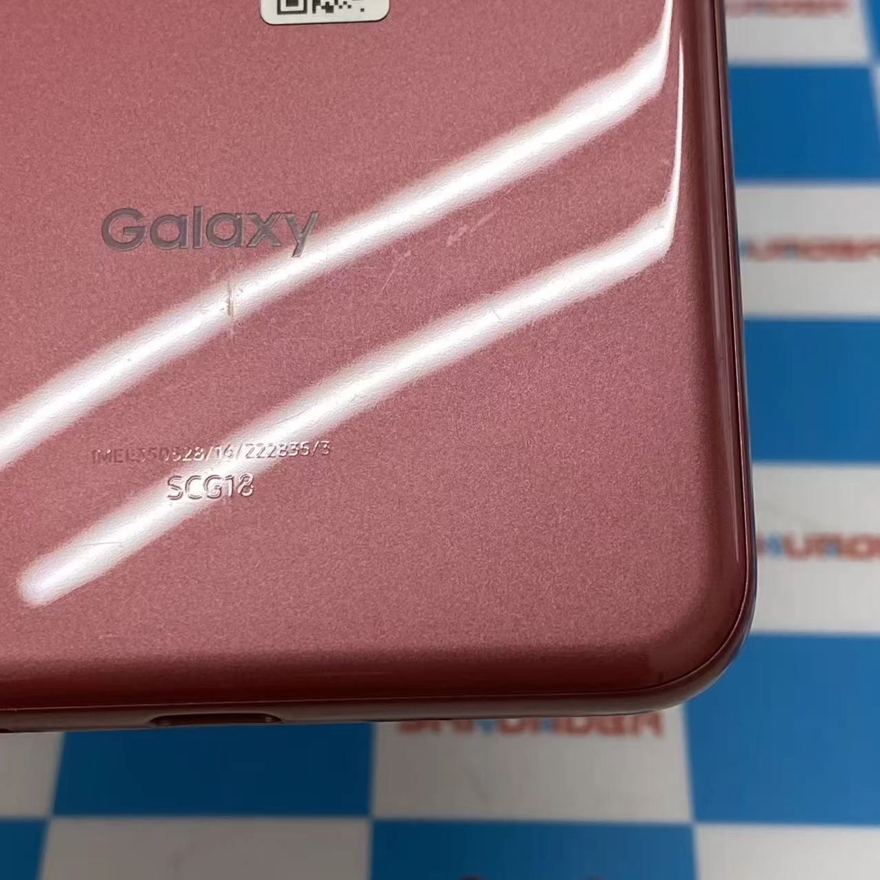 Galaxy A23 5G 4GB/64GB レッド SCG18 AU版SIMフリー