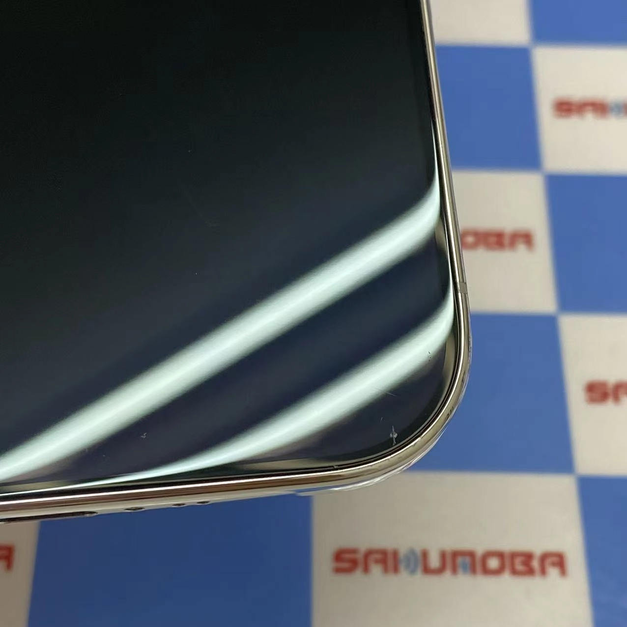 iPhone Air 256GB クラウドホワイト MG284J/A AU版SIMフリー au